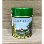 福壽山農場 福壽長春茶 115年第一期 烏龍 75克一罐