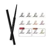 【KATE 凱婷】凝色柔滑眼線膠筆N/12色任選(內眼線神器 10秒凝固抗暈持色)