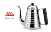 【日本 Kalita 】木柄手沖壺 Wave Pot 1L 鶴嘴手沖壺 不鏽鋼材質 直火/電磁爐適用