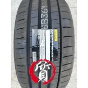 【五股登祿普專營】全新 DUNLOP 登祿普 060+ 245/40-20 MAXX 060+ 日本製造 