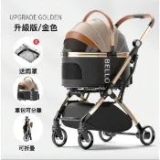 送雨罩 水杯架 鋁合金材質 輕便 分離式寵物推車 狗狗推車 貓咪推車 寵物外出車 大空間