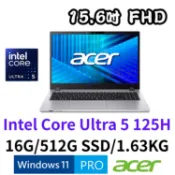 【彩虹3C】宏碁 Acer TravelMate TMP215-75-G2-51Y6 15.6吋商用筆電 U5-125H/16G/512G/Win11 Pro