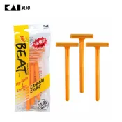 MEKO風格美妝 日本貝印 KAI - 男用1刀刃刮鬍刀(3入橘) NBT-3P【官方旗艦店】