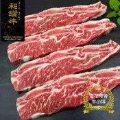 【漢克嚴選】美國和鑽牛PRIME帶骨牛小排(500g±10%/包總片數為3-4片)