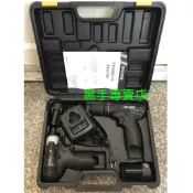 1黑手專賣 附發票 可通用牧田電池 超值雙機組 MK-TECH 12V充電起子機 電動起子機 衝擊起子機 震動電鑽起子機