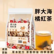 胖大海桔紅茶 胖大海 橘紅 甘草 薄荷 清潤茶飲 組合型花草茶 三角茶包 代用茶 冷熱雙泡茶 沖飲泡水喝