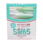 【蝦店免運+發票】【Slim5細菸香菸濾嘴器】日本製/天然藻類/螺旋藻/過濾技術/拋棄式/煙嘴/尼古丁/三洋堂