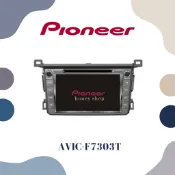 🔥現貨秒出原廠 PIONEER先鋒AVIC-F7303T 汽車音響 RAV4 專用機 DVD/USB/藍芽 公司正貨