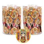 (店+)【晨豐商行】媽祖保佑平安賜福/祝壽麥芽餅/神尊麥芽餅/古早味麥芽餅媽祖平安賜福麥芽餅桶裝60入