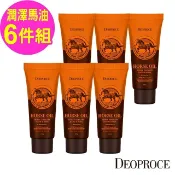 DEOPROCE 【韓國 】馬油全能護手霜100gX6入組(潤澤撫紋保濕護手霜) (可當身體乳使用)