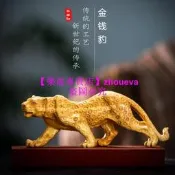 木雕動物手把件樂清黃楊木雕招財金錢豹家居飾品實木工藝汽車擺件送禮佳品 木雕工藝 招財擺件