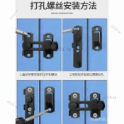 🎇可開發票✨門鎖掛鎖不銹鋼傢用防盜安全鎖子鎖具鎖扣免打孔門扣宿捨大門卡扣#免運