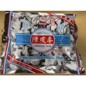 「美妝嚴選」香港鄧海記陳皮李 （有籽）