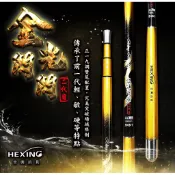 =佳樂釣具= 合興 金光閃閃 二代目 一九調 雙尾配置 蝦竿 泰國蝦