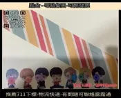 T-takara tom 韓國防彈少年團盲盒手辦 tintan Hide & Seek  壹盒8個 含隱藏款BTS