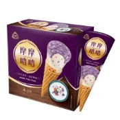 【全家行動購】【杜老爺】摩摩喳喳冰淇淋甜筒(82gx4/盒)