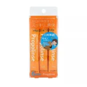 【HANDS台隆手創館】PROPOLINSE蜂膠漱口水隨身包 12ml*6入