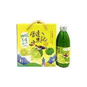 【i郵購】台灣農漁會精選 ✅100%原汁✅【福三滿】台灣香檬原汁 300mlx2入禮盒組