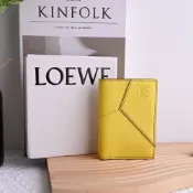 LOEWE 羅威 PUZZLE 幾何車線牛皮對開卡片夾/名片夾(黃)