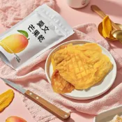(店+)【台瑞格美食】愛文芒果乾 玉井愛文芒果乾 愛文 零添加果乾 芒果乾