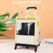寵物拉桿箱寵物包便攜貓咪 行李箱貓包外出大容量 雙肩透氣寵物揹包