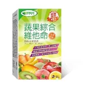【威瑪舒培】蔬果綜合維他命緩釋錠_一入(共60錠_全素_80種蔬果精華.200mg葉酸)