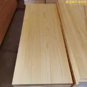 【可刷卡】樟子松直拼板家松木裝建材多規格尺寸松木拼板手工diy製作薄木板