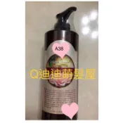 NPPE 三茶花護色洗髮精 750ml