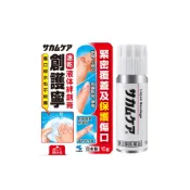 小林製藥 創護寧液體絆創膏(未滅菌)10g