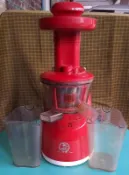 NO：1652#一品夫人慢磨機S-918