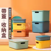 (台灣現貨)彩色收納盒 多功能 收納盒 馬卡龍色 箱子 簡約收納盒 手提收納盒 置物箱 儲物箱 整理箱 防塵收納盒