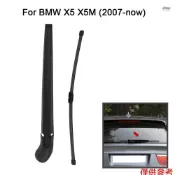 BMW 適用於寶馬 E70 X5 X5M 的汽車後窗擋風玻璃雨刮臂和刀片完整更換套件