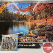 【古德】紙紮21吋大電視 / 紙紮用品 / 往生 / 往生用品 拜拜 拜拜用品 金紙 紙紮用品 清明節 庫錢