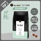 樂倍 黑酵母單一羊肉無穀犬糧1.5kg