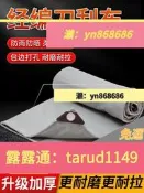 免運☑️刀刮布篷布加厚防水耐磨防雨布防腐帆布抗老化防水布魚池專用油布