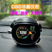 臻選時刻 【HUD抬頭顯示】OBD水溫表 汽車儀表 抬頭顯示器 水溫表 電壓表 油耗表 多功能監測 智能語音提醒 無損安裝 即時監控車況