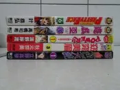 *【鑽石城二手書漫畫M121】漂亮臉蛋6完 ,活力100% 1,窈窕美眉3,血色天使1,：東立 可拆賣無章釘,