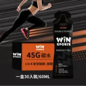 [現貨] 新配方 威特 WiNSPORTS 雙效能量膠 雙效黑膠 果膠 能量膠 SiS 黑膠能量補給品