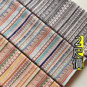 Ü優-幾何線條 [薄棉布] 布料  CA500027 原住民 民俗風 鑫韋