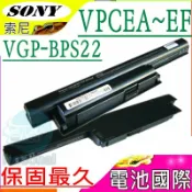 電池動力 SONY 電池-索尼 VAIO VGP-BPS22 BPS22A VPC-EB13 VPC-EB15 EA1S1E/G VPC-EA1S1E/L VPC-EB23FG VPC-EG27F VPC-EB1JFX/B VPC-EB1JFX/G VPC-EB1JFX/L VPC-EB1JFX/P VPC-EB1JFX/W VPC-EB1M0E VPC-EB1M1E VPC-EB1M1E/BJ VPC-EB1M1E/T VPC-EB1M1E/WI VPC-EB1S VPC-EB1S0E VPC-EB1S1E