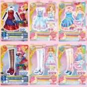 偶像學園  第二季第六彈  CP大全套  共22張 星座卡 12星座CP