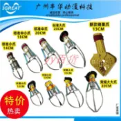 可開發票 娃娃機爪子大中小號迷你抓糖果夾公仔通用粗管天車全套配件爪