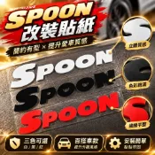 HONDA 本田Honda SPOON改裝貼紙Fit新飛度Civic新思域GK5汽車貼紙