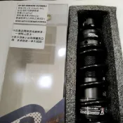 RPM RR G4 GP GP2 X-GOING LIKE 新豪邁 優格 yogurt 後避震器 400mm 後避震