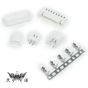 F系列 連接器 莫仕座系列 XH 2.5 公座 母座 XH端子 端子 壓接端子 (請先聊聊詢問庫存，謝謝) 大洋國際電子