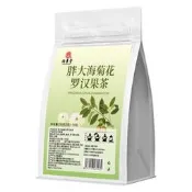 海菊花羅漢果茶菊花枸杞茶 三角包獨立包裝 源頭廠家規格齊全枸杞菊花茶 草本養生茶 明目茶 清火養生飲
