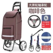🔥臺灣出貨🔥買菜車小拉車可摺疊手拉車便攜小推車家用購物車老人小拖車戶外購物車 買菜車 折疊手推車 收納箱 收納籃 折