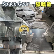 TDC📢⭐有照片⭐腳踏墊,SPACE,GEAR,RV人,長軸,短軸,六人座,七人座,八人座,三菱,防水,耐磨,蜂巢,踏墊