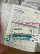 詢價[支援急件]  SmC數字壓力開關ZSE30A-01-N-L，日本