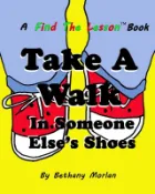 Kobo Take A Walk In Someone Else's Shoes